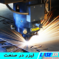 All kinds of engraving lasers and metal cutting lasers