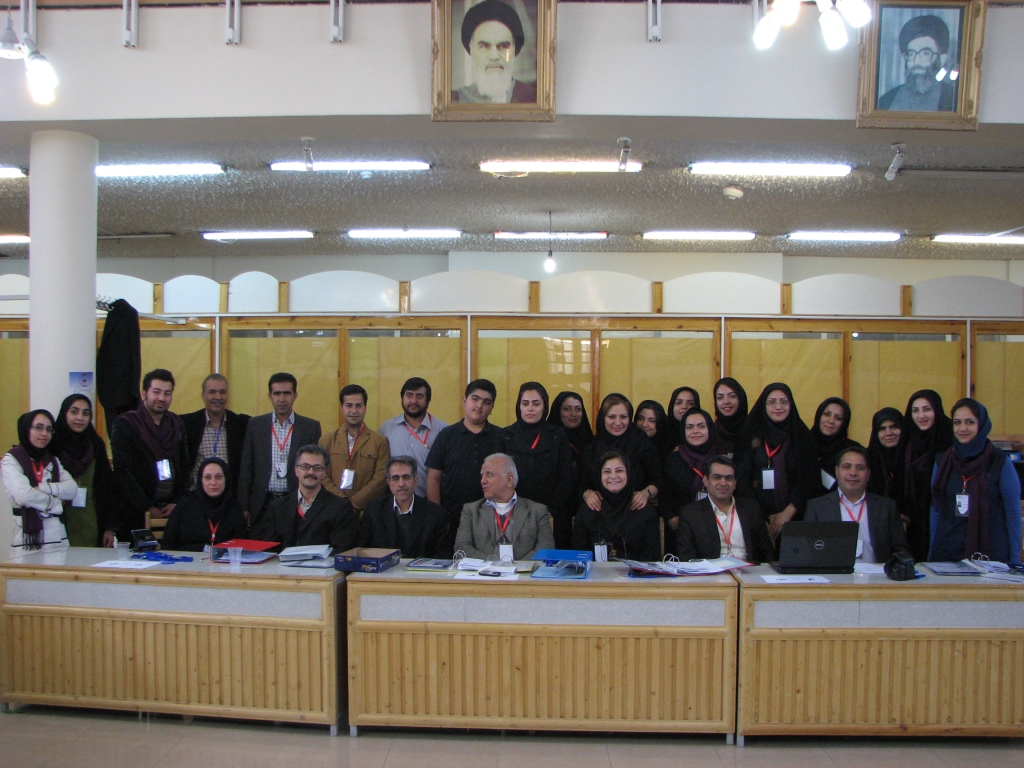کنفرانس لیزر شیراز 92