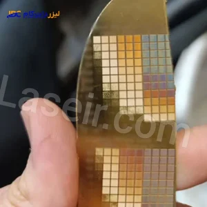 لیزر حکاکی هولوگرامی طلا