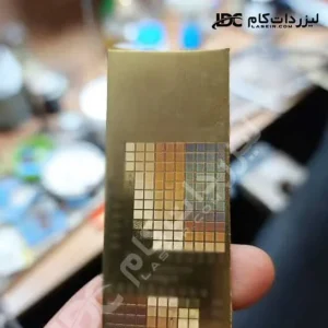 حکاکی لیزری هولوگرامی طلا