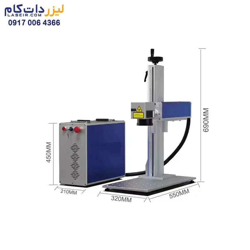 لیزر حکاکی رنگی هوشمند 100 وات