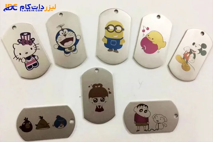 حکاکی رنگی روی استیل