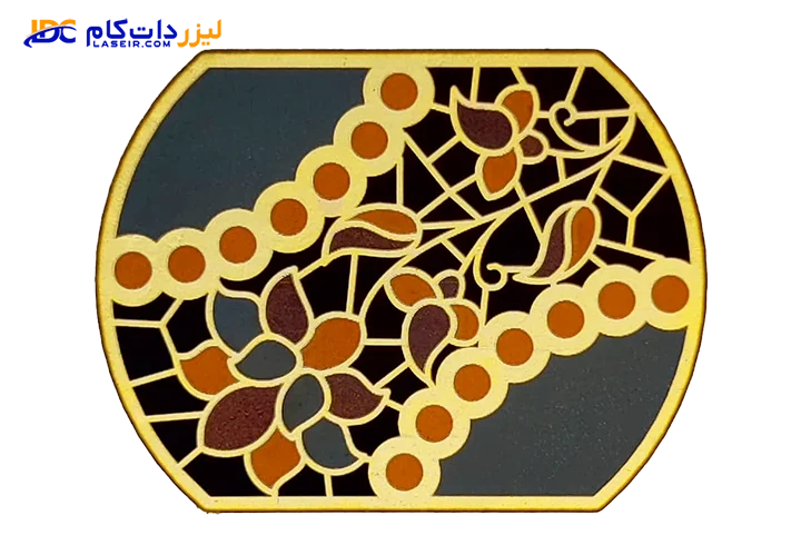 حکاکی رنگی روی فلزات