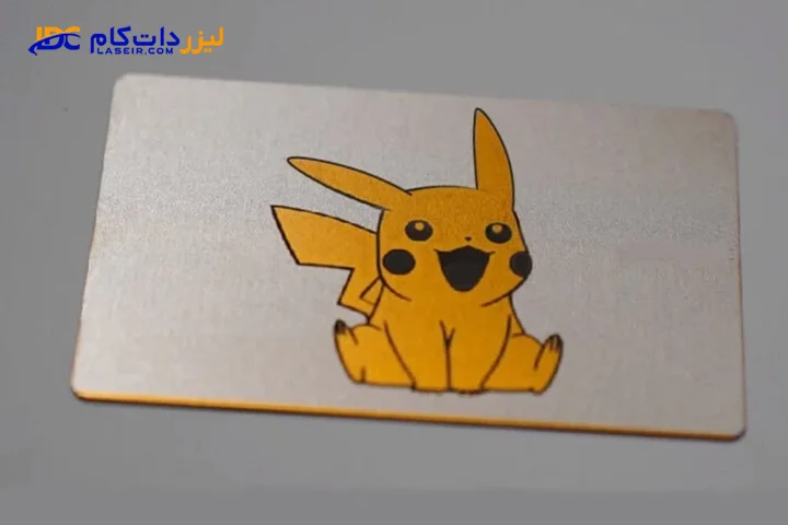 حکاکی رنگی روی فلز