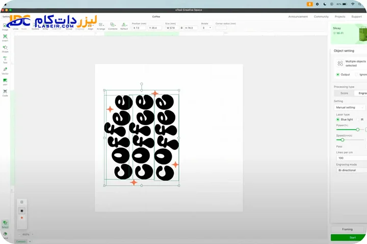 حکاکی روی ماگ با لیزر