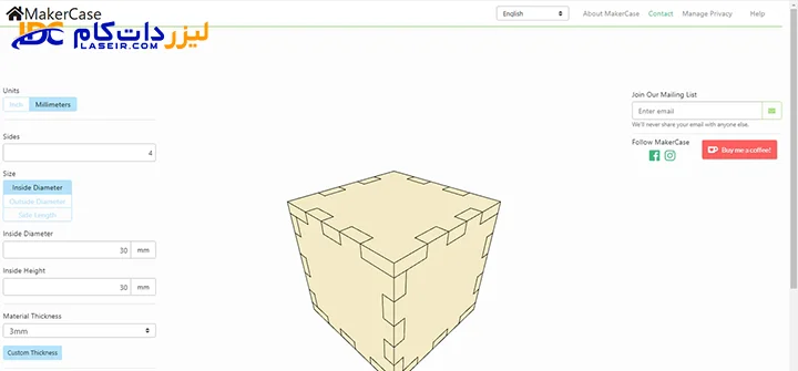 ساخت جعبه جواهرات با لیزر