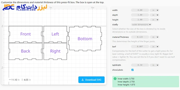 آموزش ساخت جعبه با لیزر
