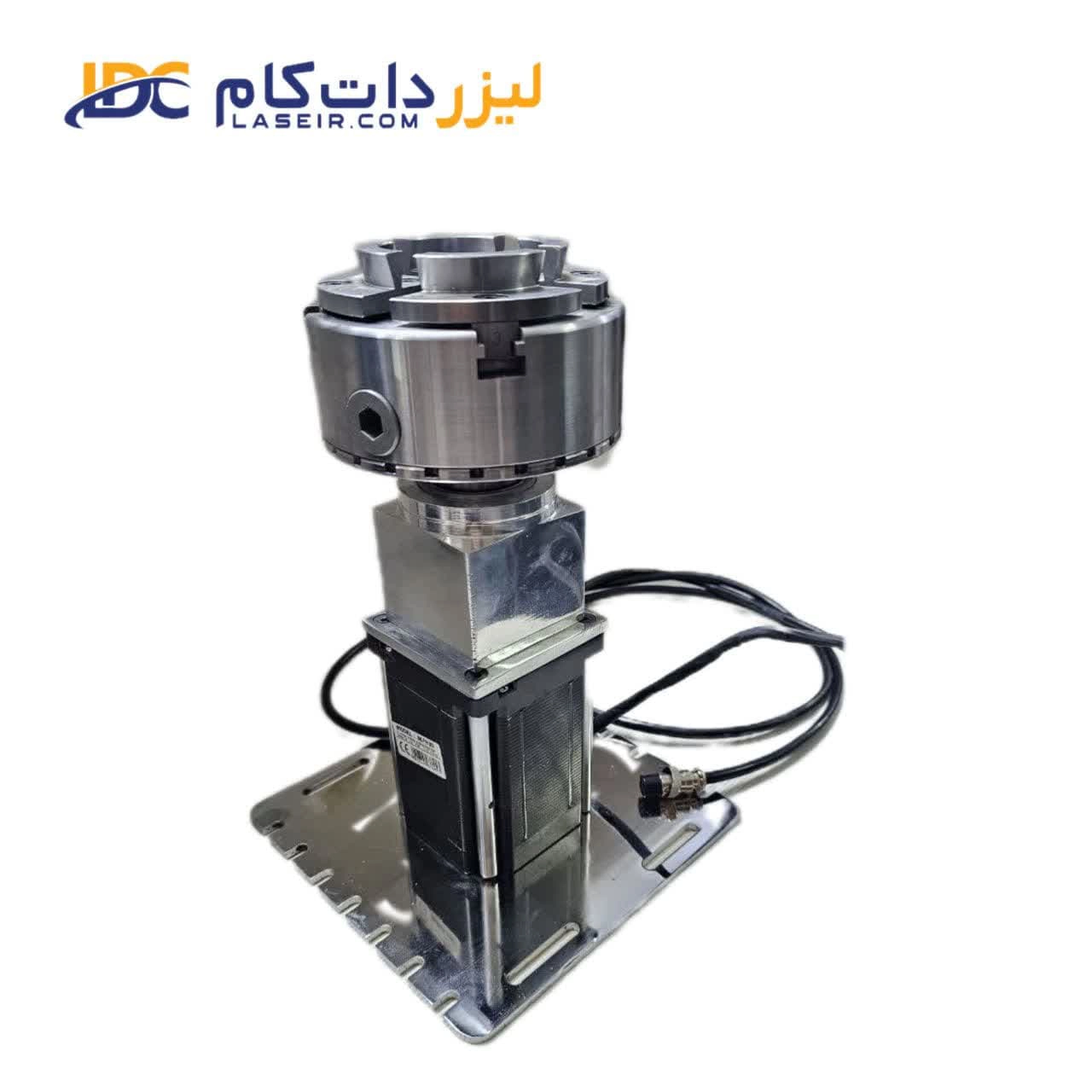 روتاری بزرگ لیزر فایبر