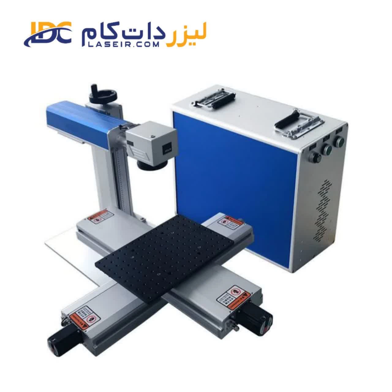 دستگاه لیزر فایبر با میز متحرک XY