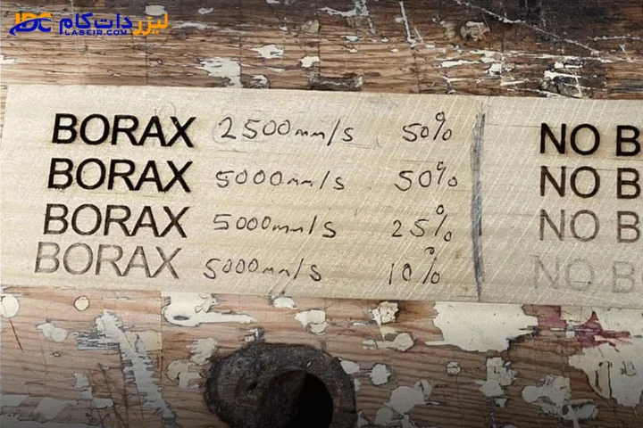 حکاکی تیره با لیزر