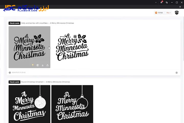 حکاکی روی شیشه با لیزر
