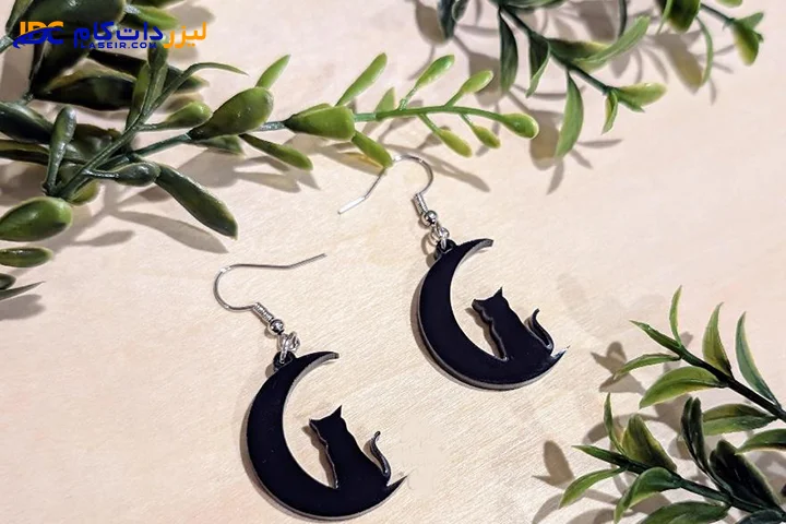 طراحی و ساخت گوشواره با دستگاه لیزر