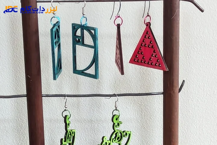 ساختن گوشوار با لیزر