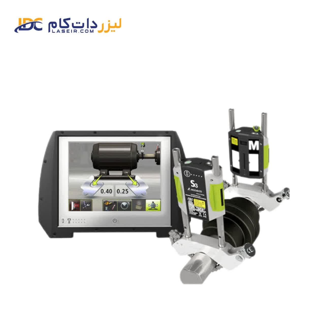 فیکسچر لیزر