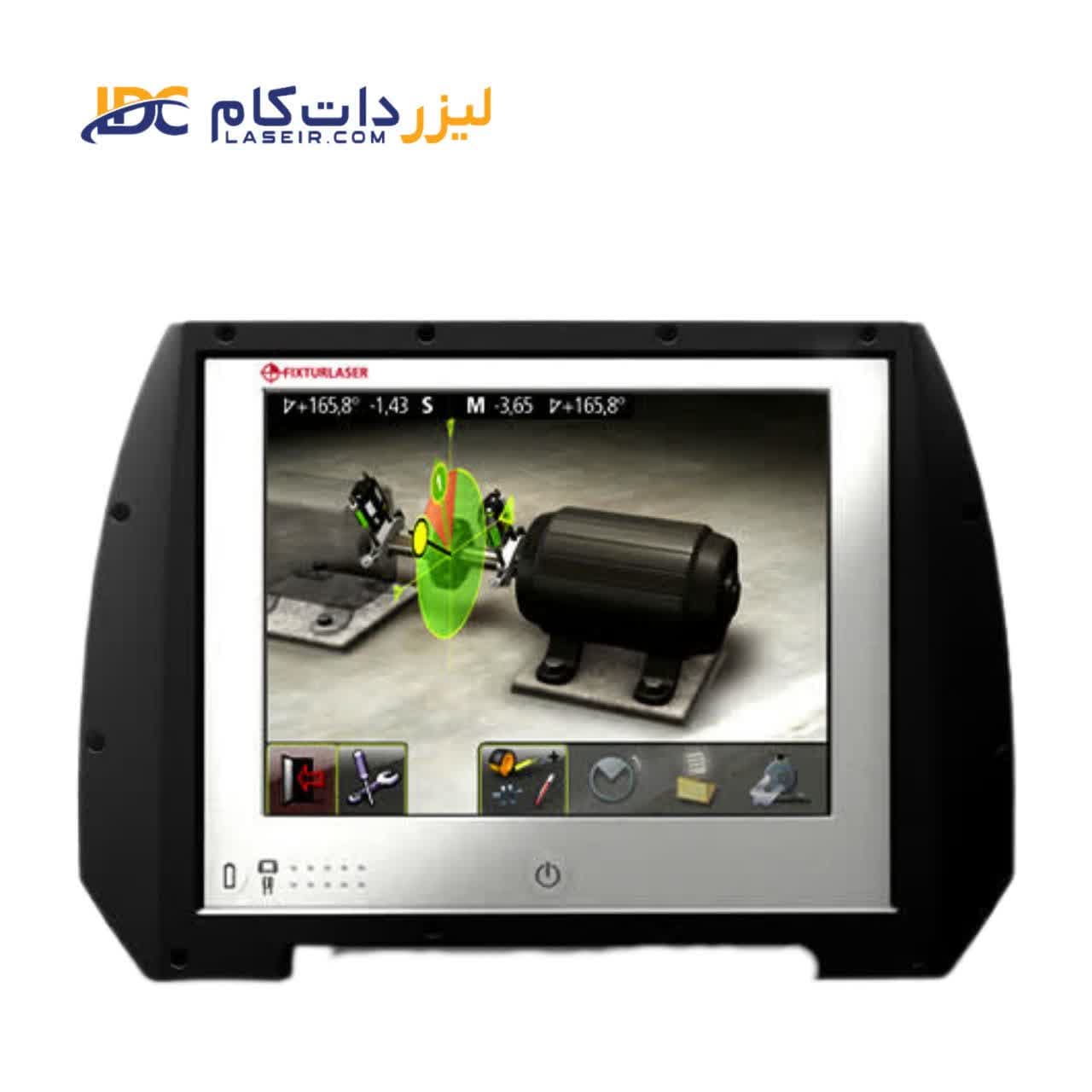 فیکسچر لیزر