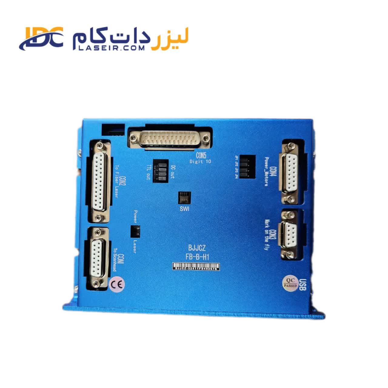 مادربرد لیزر فایبر BJZ