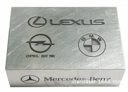 حکاکی قطعات خودرو