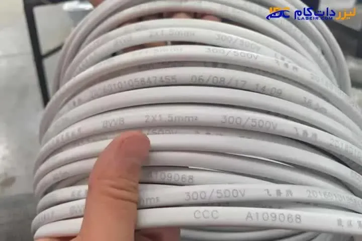 لیزر فلای خط تولید سیم و کابل