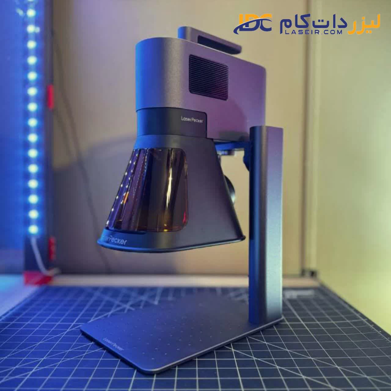 لیزر پکر LP5 Deluxe 