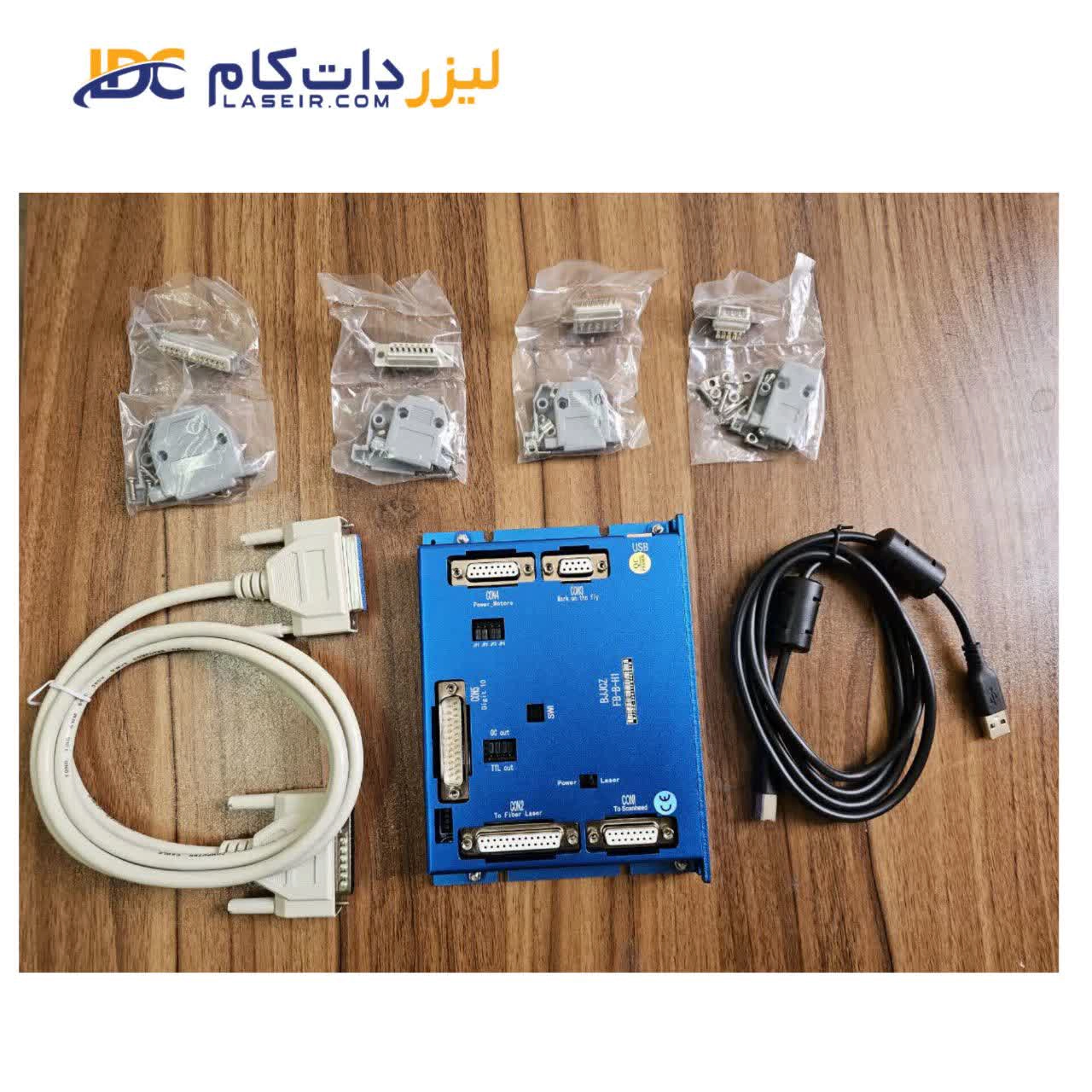 مادربرد BJJCZ-FB-H1