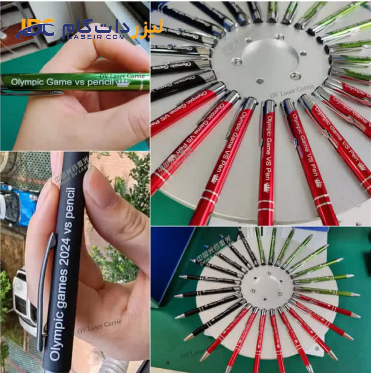 لیزر فایبر 30 وات حکاکی خودکار