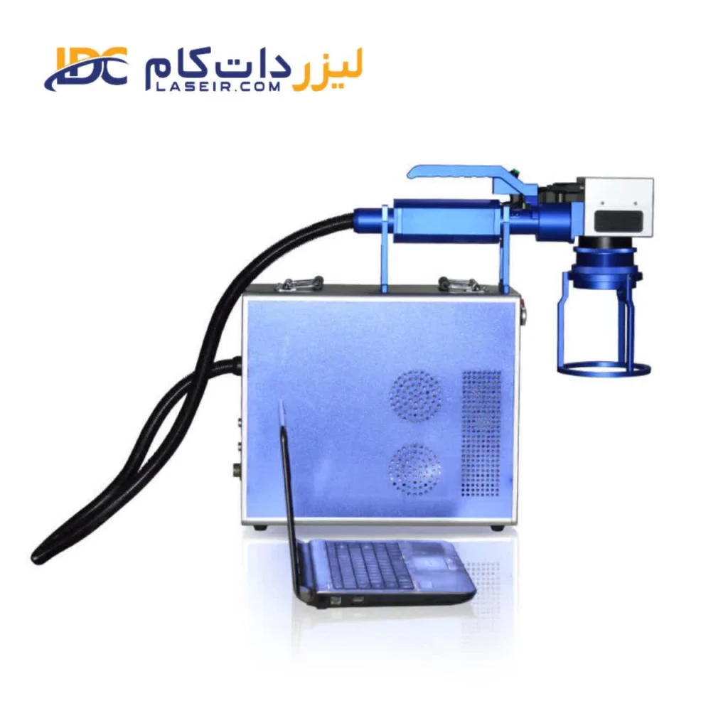 ماژول پرتابل دستی لیزر فایبر