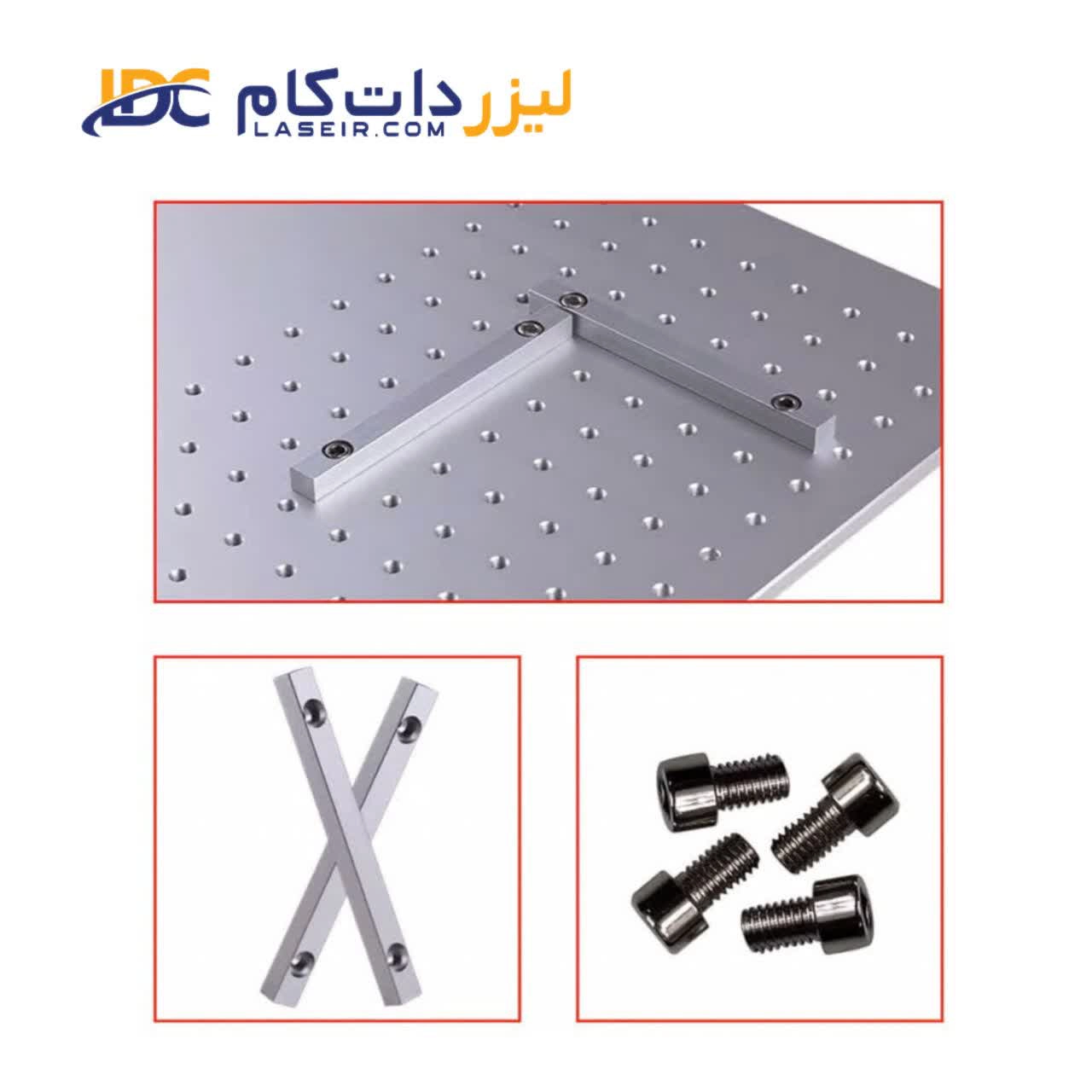 استریپت نگهدارنده لیزر فایبر