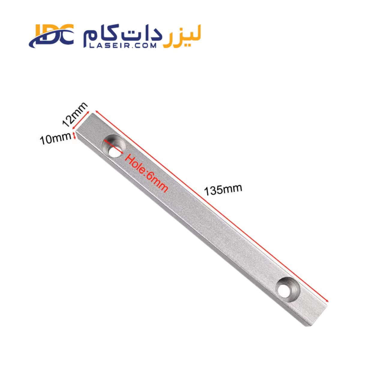 استریپت نگهدارنده لیزر فایبر