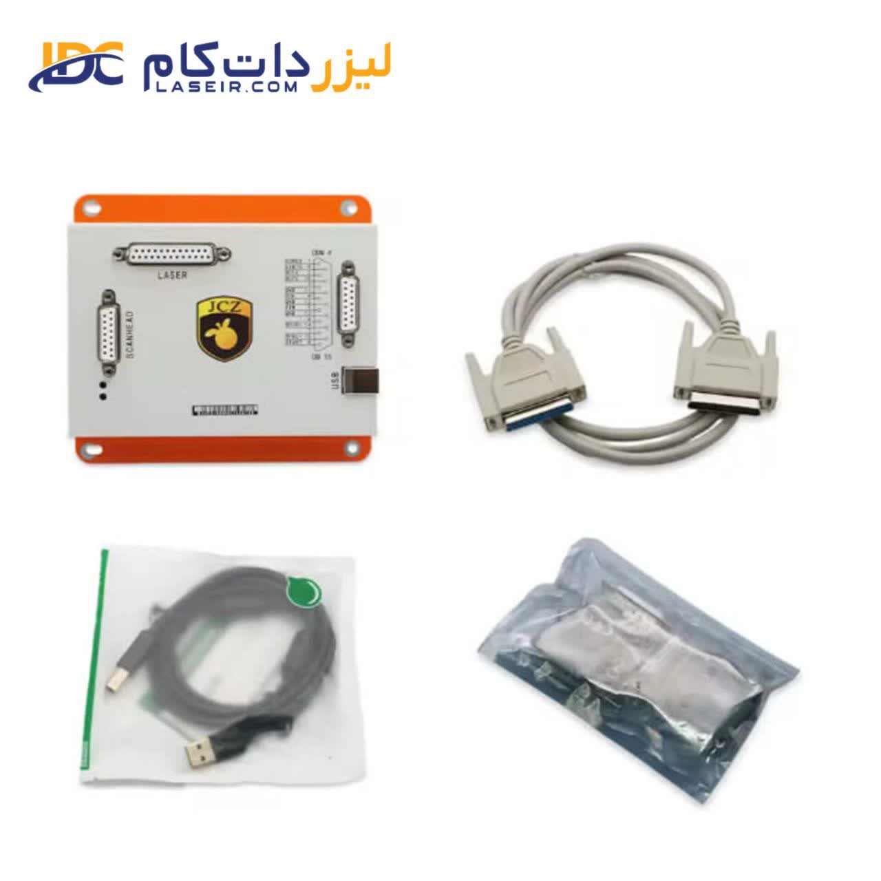 برد اصلی لیزر فایبر LMCV4-Fiber-M