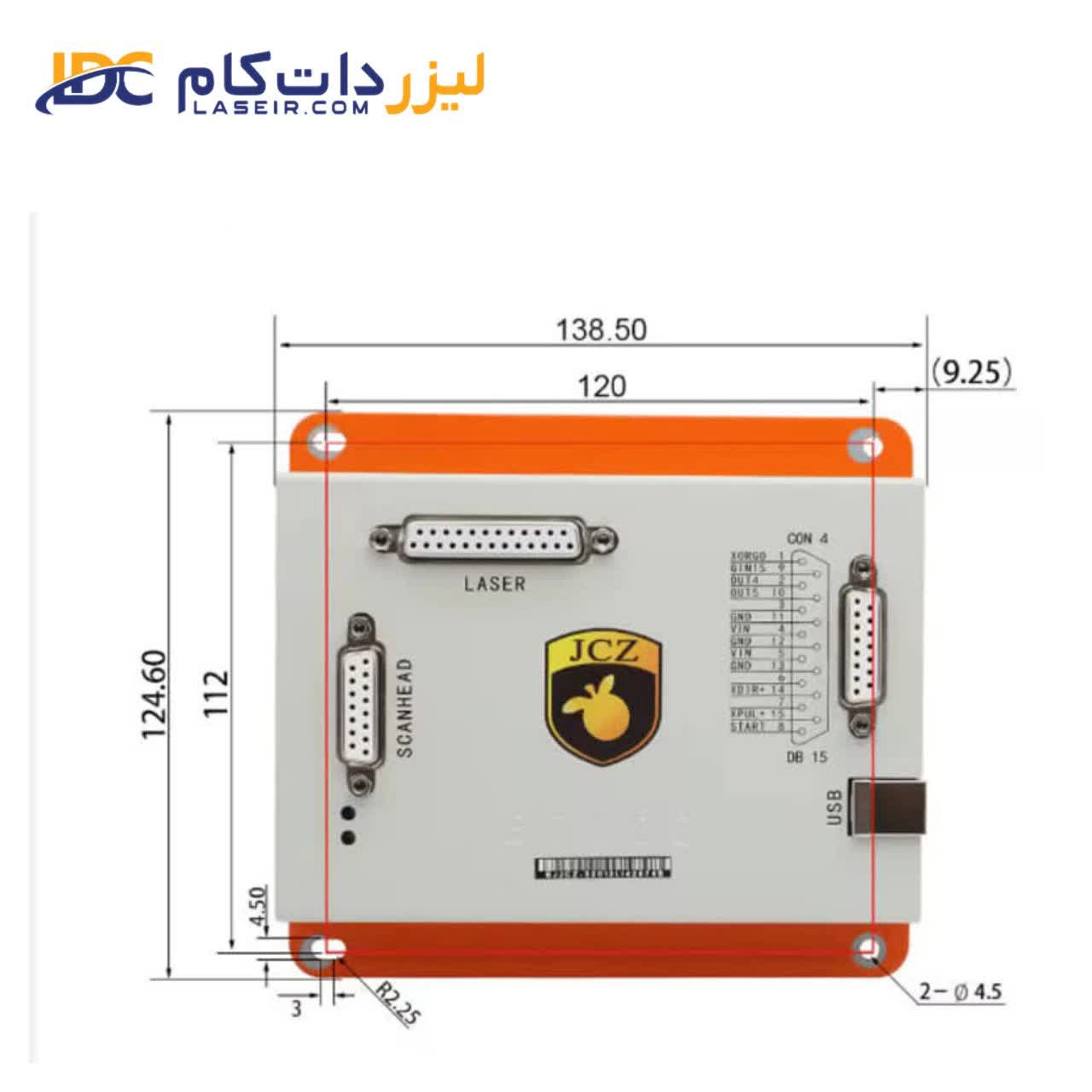 برد اصلی لیزر فایبر LMCV4-Fiber-M