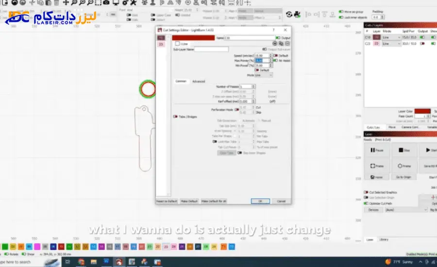 برش گوشواره طلا با لیزر