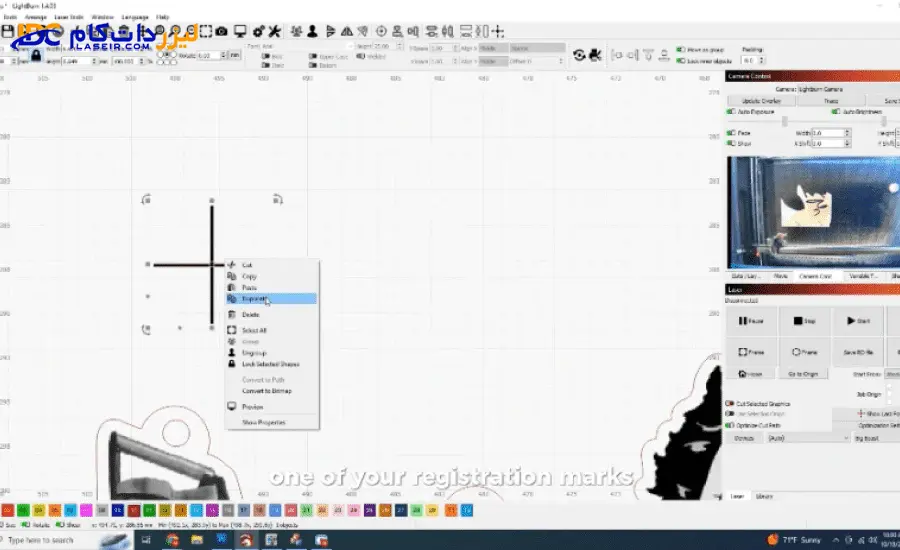 نحوه برش گوشواره طلا با لیزر