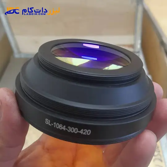 لنز لیزر فایبر opex مرغوب