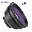 پک 5تایی لنز لیزر فایبر چینی درجه 1