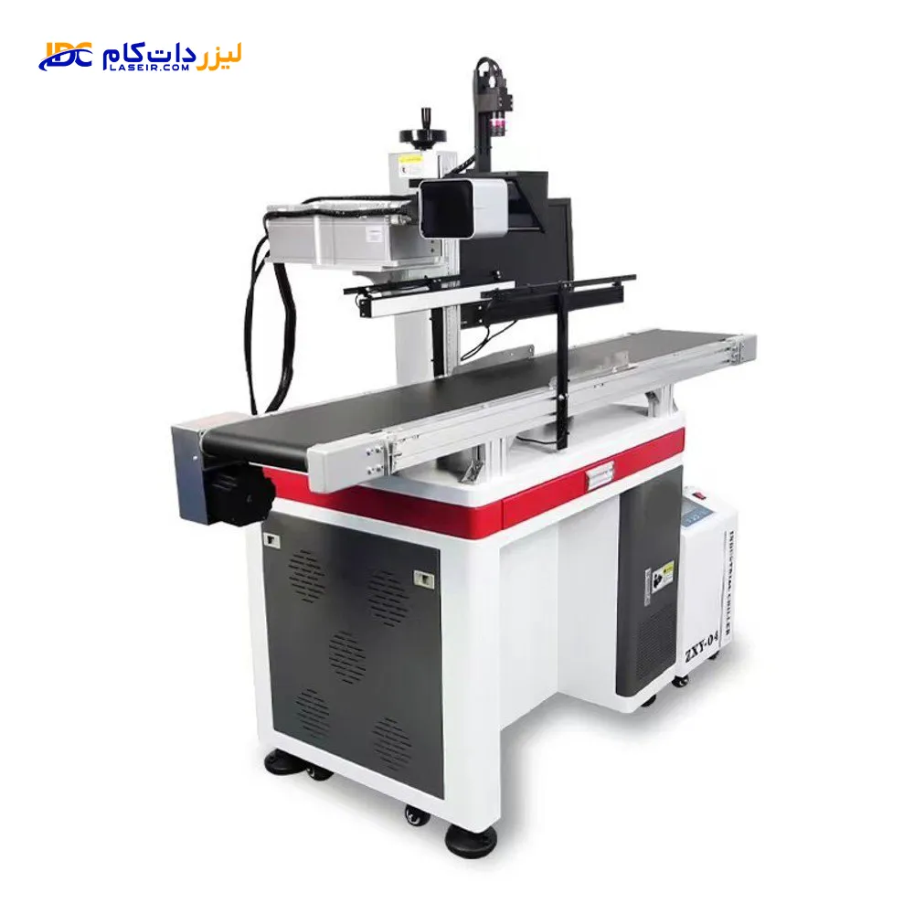 لیزر موقعیت یابی بصری CCD فلش 