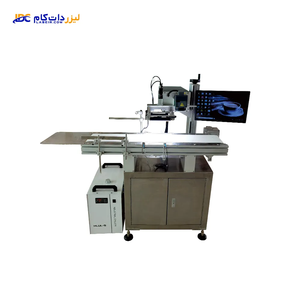 لیزر موقعیت یابی بصری CCD فلش 