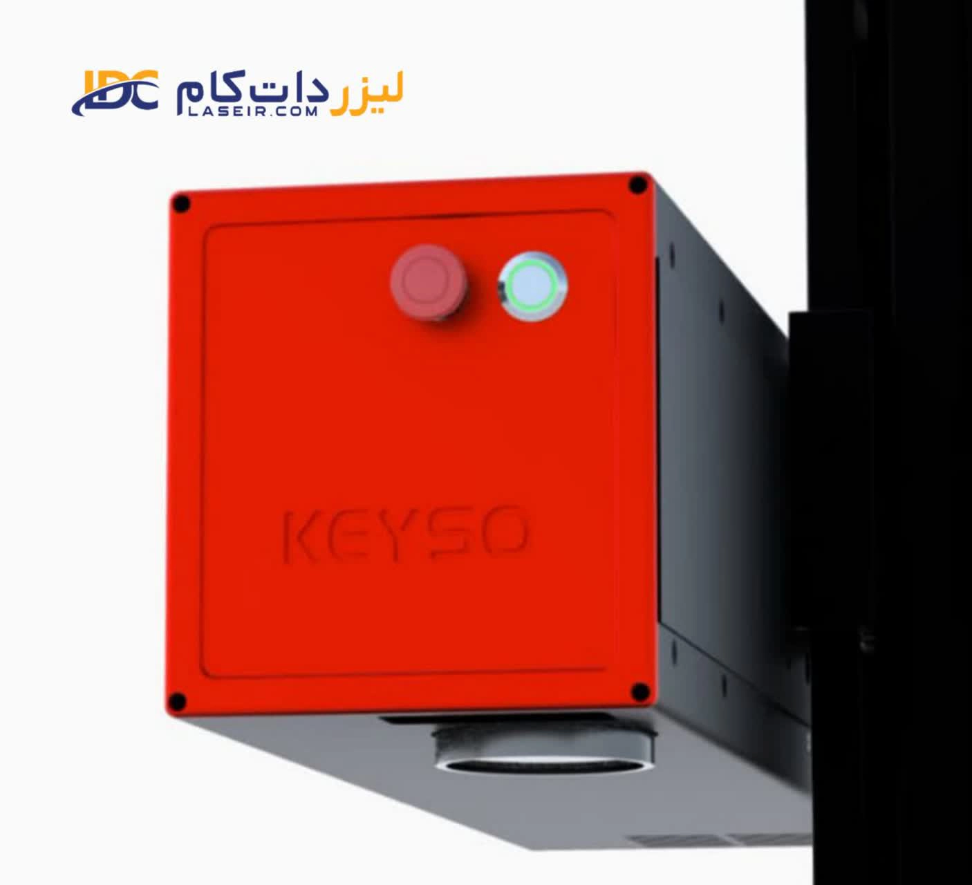 لیزر UV حکاکی سه بعدی