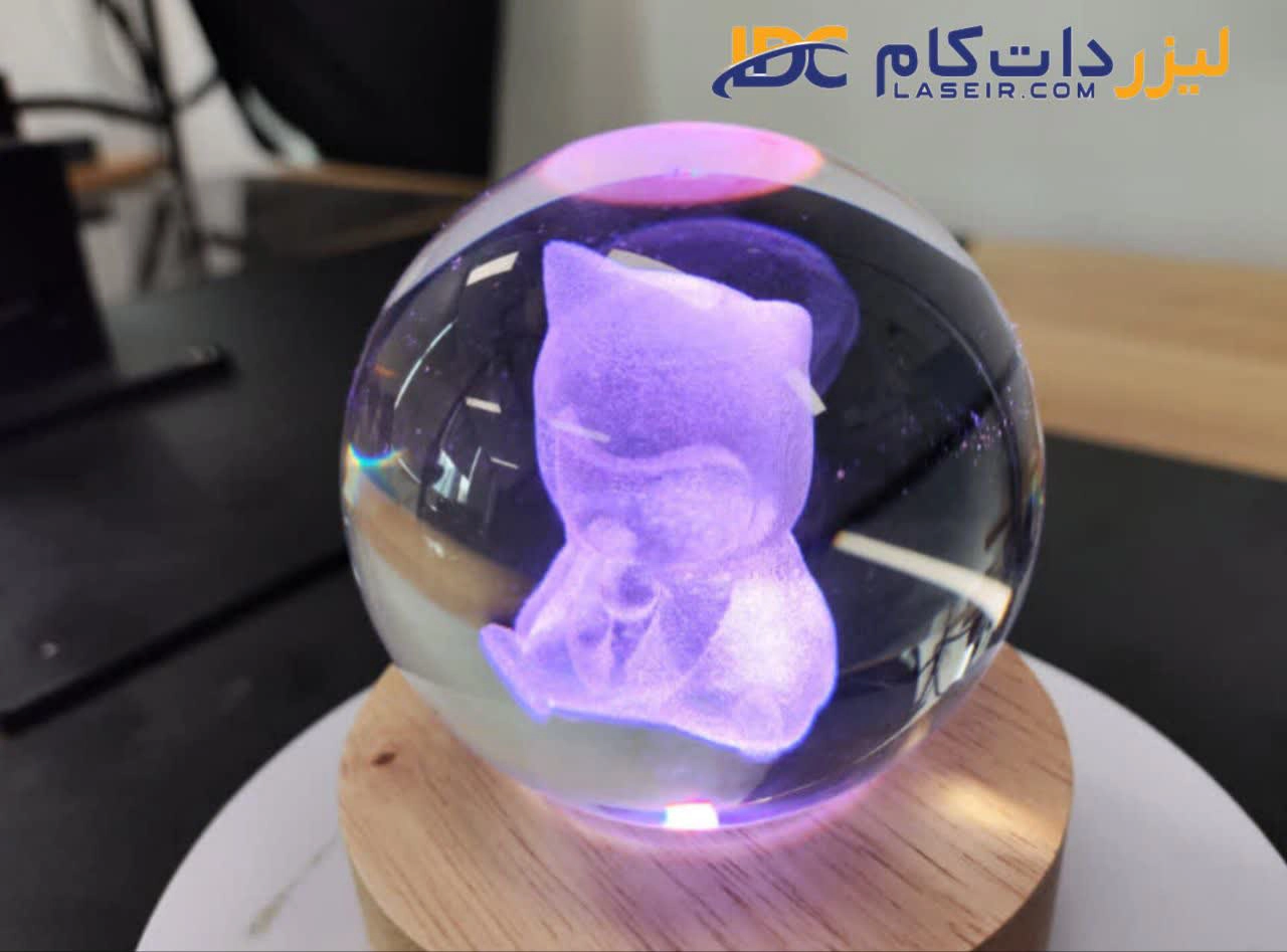 لیزر UV حکاکی 3بعدی