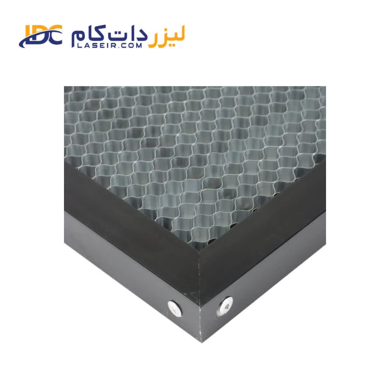 میز لانه زنبوری 110*160