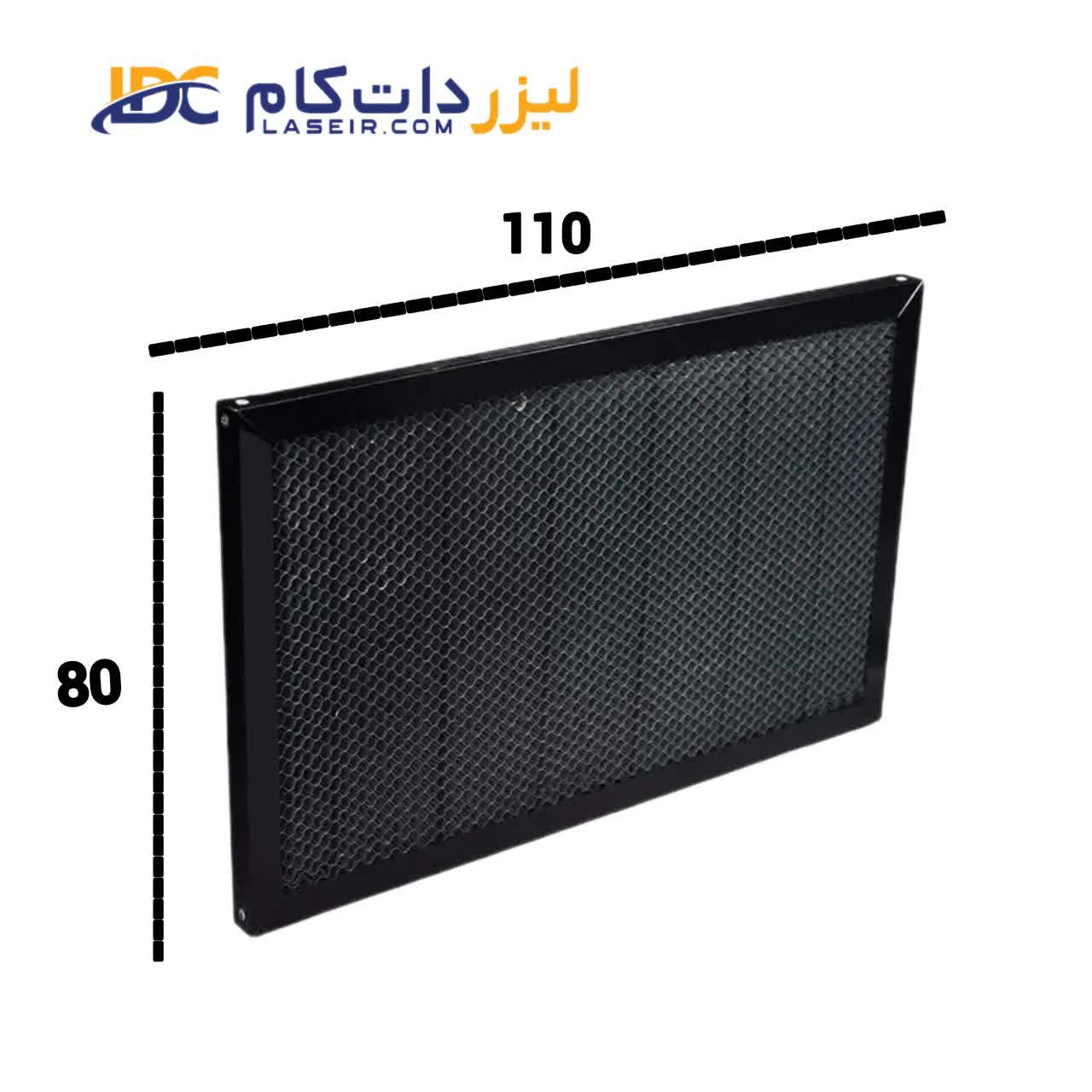میز لانه زنبوری 110*80