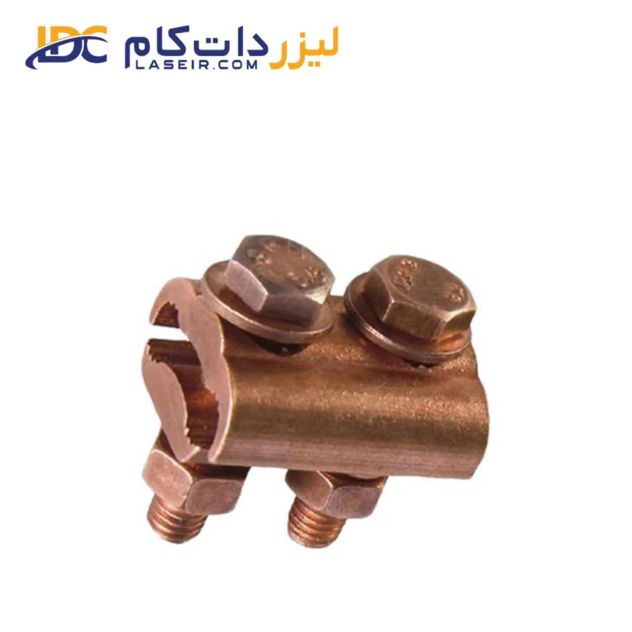 پکیج سیم ارت