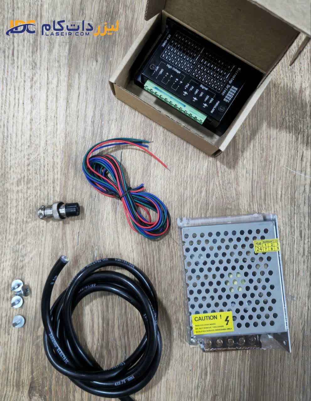 پکیج قطعات نصب روتاری