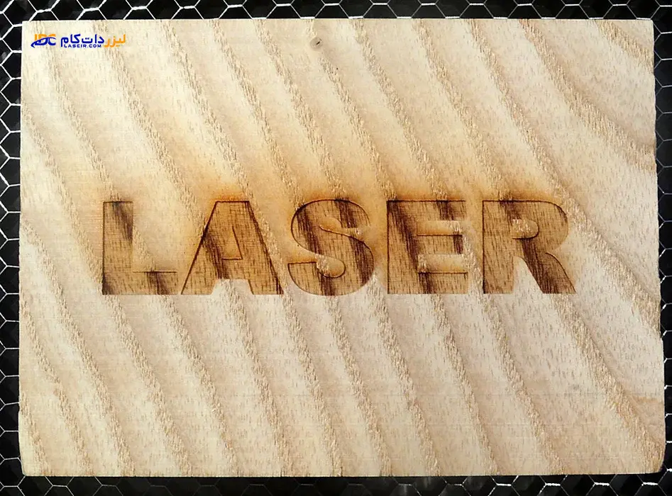 نکات لیزر حکاکی و برش