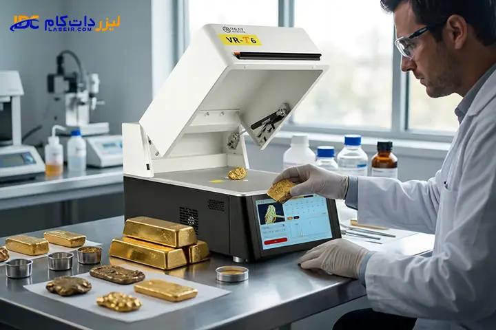 کالیبراسیون دستگاه عیارسنج طلا XRF