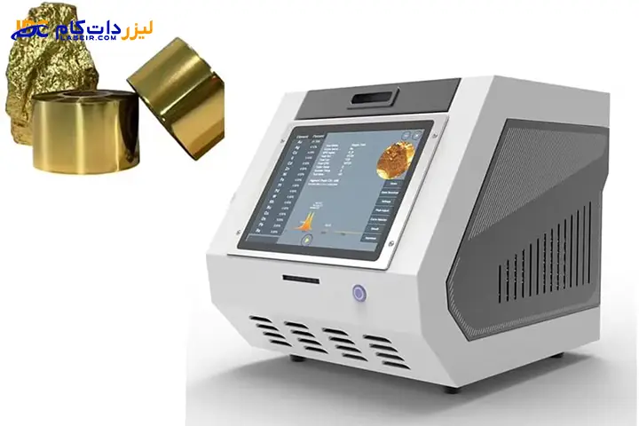 تشعشعات دستگاه عیارسنج طلا XRF